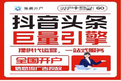 SEM专员案例：广告投放策略调整